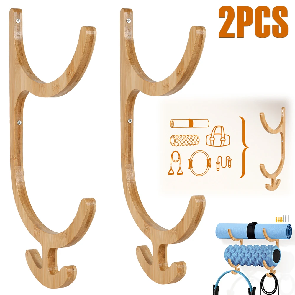 Home Gym On Carpet - 2Pcs 요가 매트 보관 랙 벽걸이형
