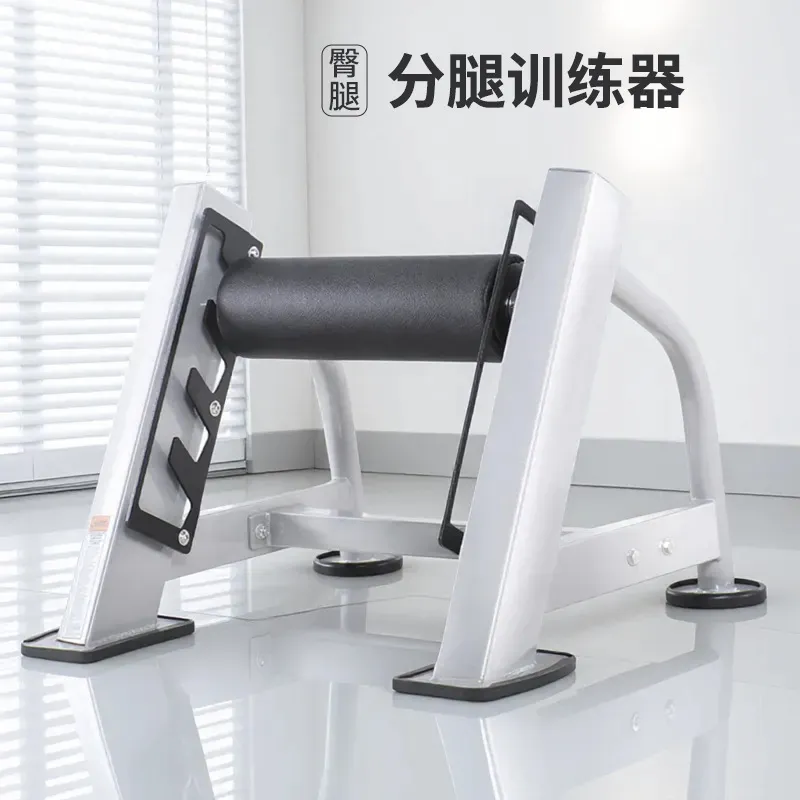상업용 불가리안 스플릿 스쿼트 랙, 고강도 싱글 레그  - Home Gym Hip Thrust Machine 리뷰 및 가격