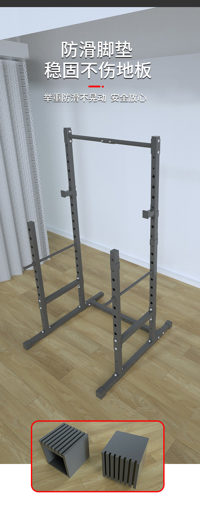 파워 랙 스쿼트 스탠드, 하프 케이지 웨이트 리프팅 벤 - Home Gym Half Rack 리뷰 및 가격