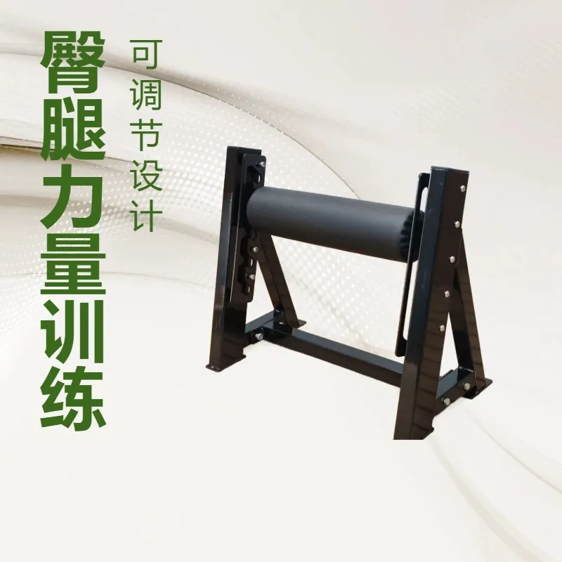 불가리안 스플릿 스쿼트 랙 싱글 레그 트레이닝 스탠드  - Home Gym Hip Thrust Machine 리뷰 및 가격