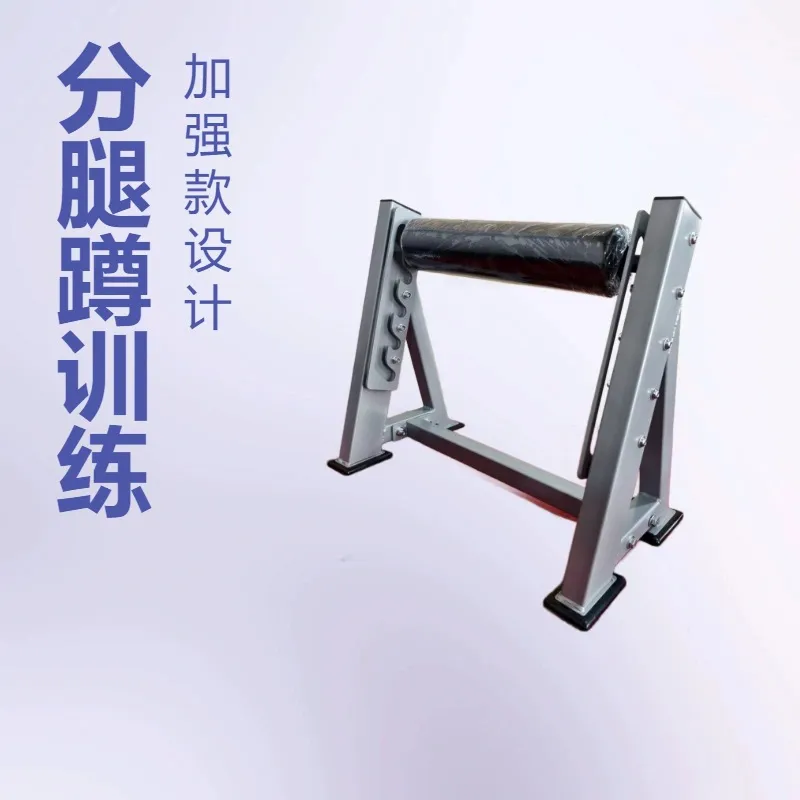 불가리안 스플릿 스쿼트 랙 싱글 레그 트레이닝 스탠드  - Home Gym Hip Thrust Machine 리뷰 및 가격