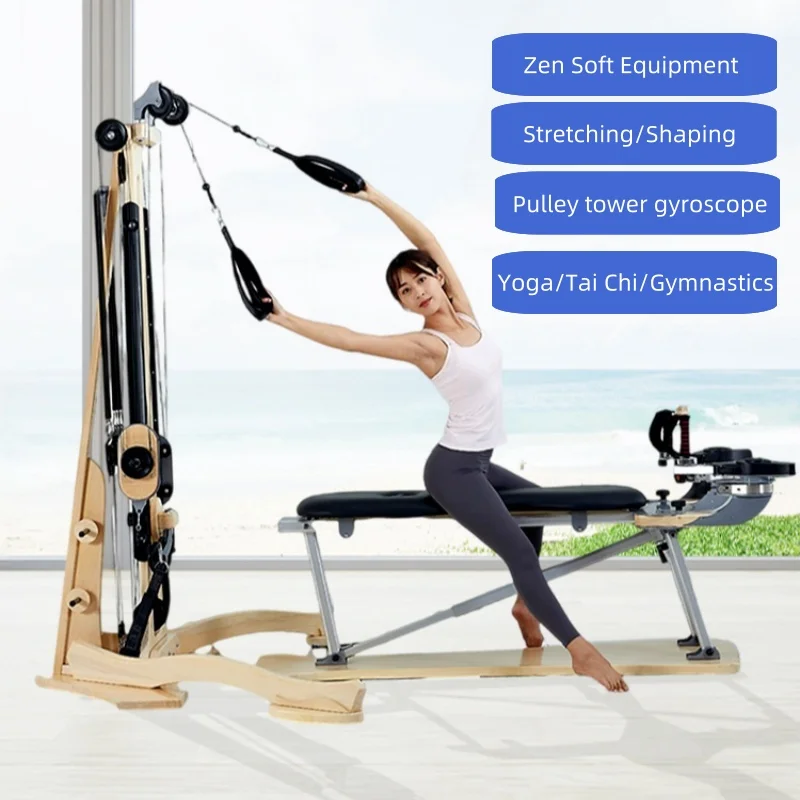 필라테스 메이플 자이로스코프 젠 소프트 운동 요가 스튜 - Home Gym Zen 리뷰 및 가격