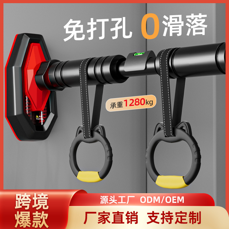 스크류형 강력 풀업바 (레벨 조절 및 너비 조절 가능) - Home Gym Pull Up Bar 리뷰 및 가격