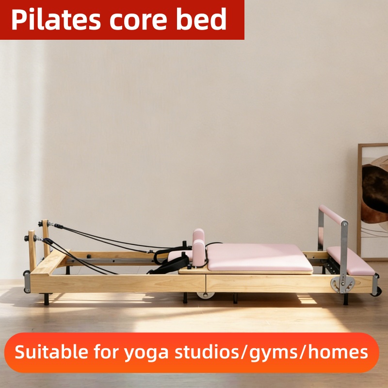 필라테스 코어 베드 접이식 고무나무 대형 홈짐 요가 스 - Home Gym Pilates 리뷰 및 가격